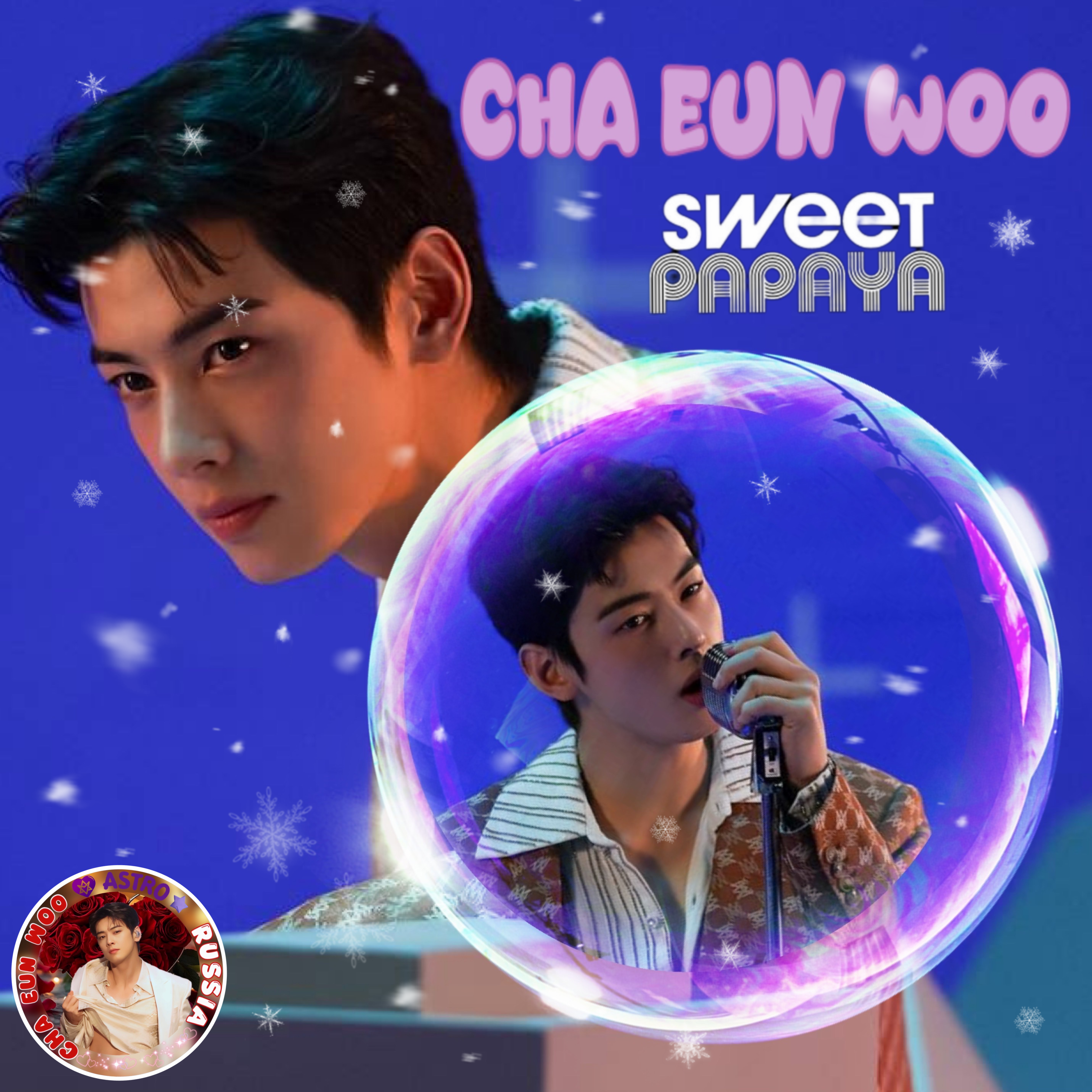 Recent activity shot of Eunwoo (ASTRO)