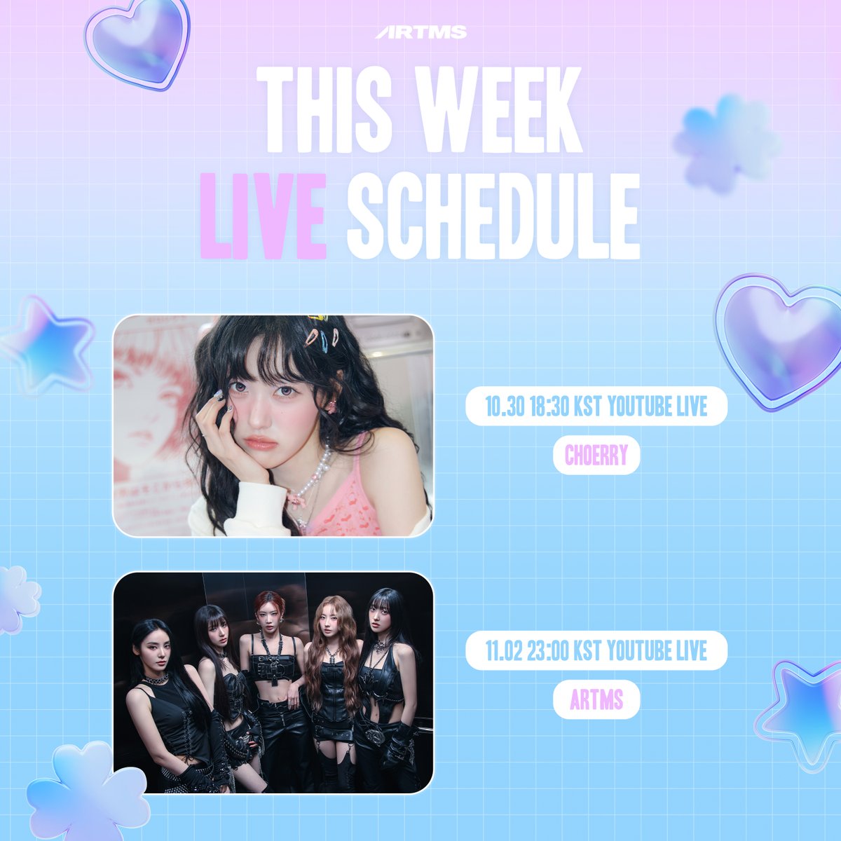 Recent activity shot of ARTMS