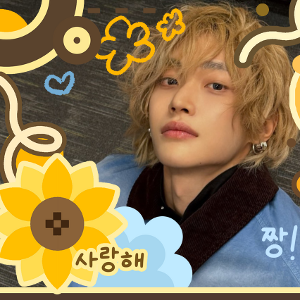 Foto terbaru Wonbin (RIIZE)