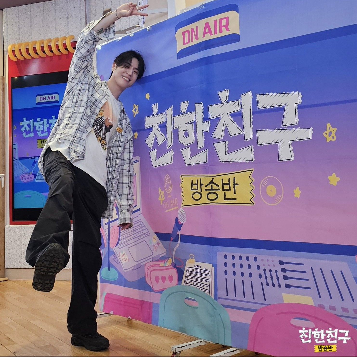 有谦 (GOT7)的最新照片