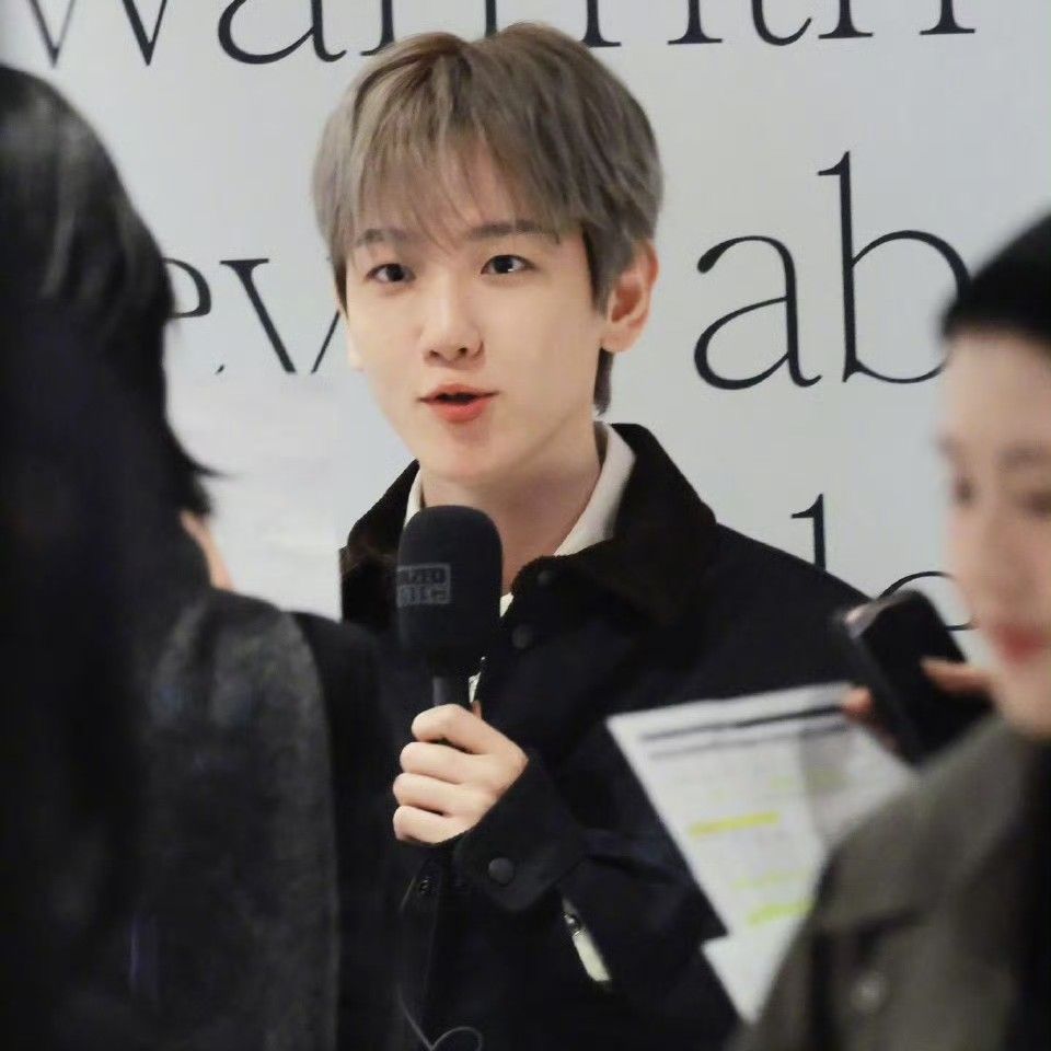 ベクヒョン (EXO)の最近の活動写真