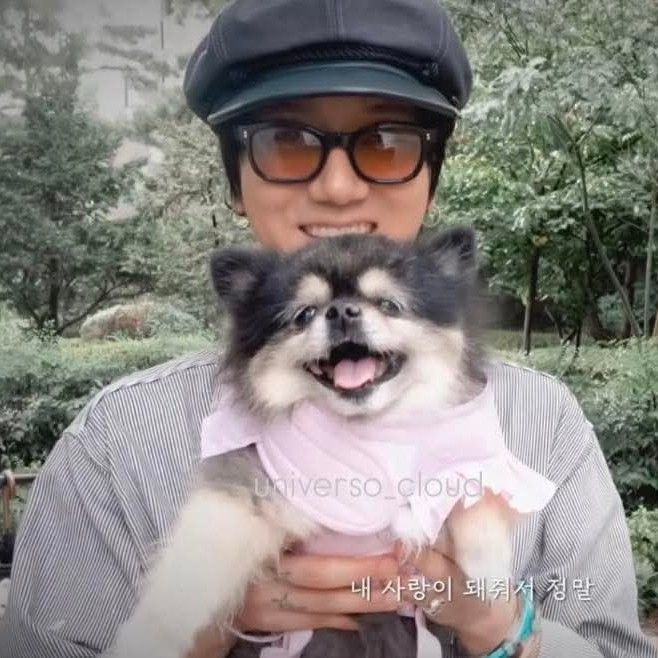 Recent activity shot of Yesung (Super Junior)