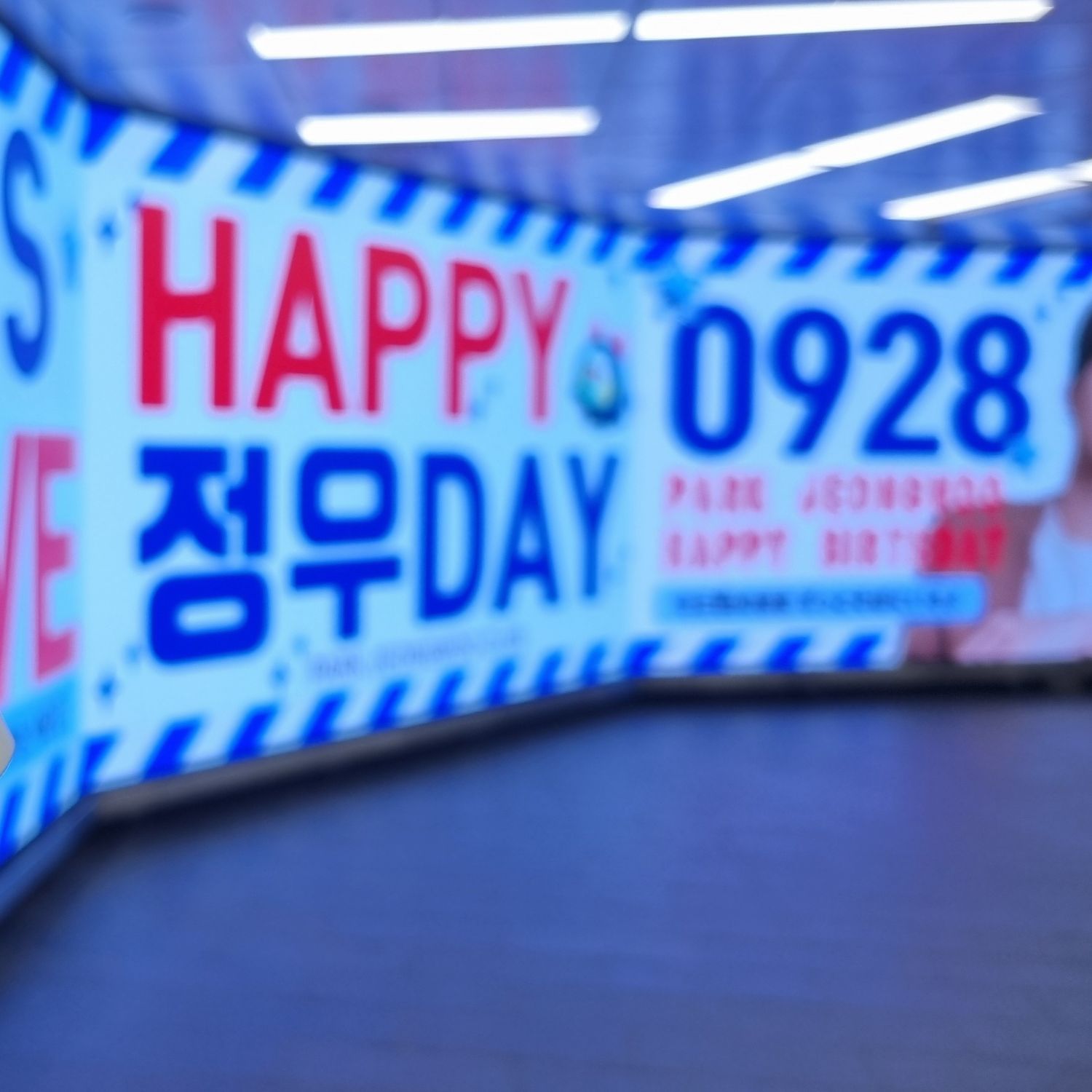 Recent activity shot of Park Jeongwoo (TREASURE)