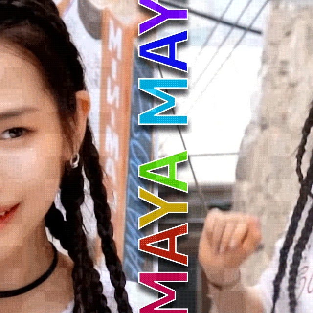 Recent activity shot of Maya (NiziU)