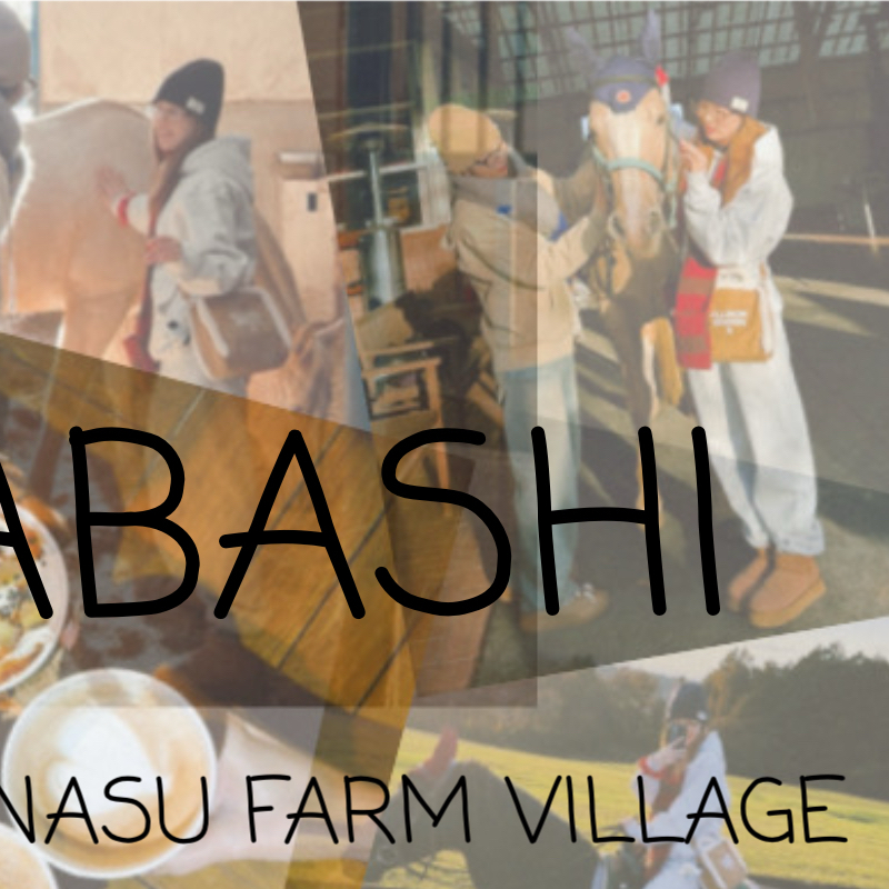 Latest photo of Rio (NiziU)