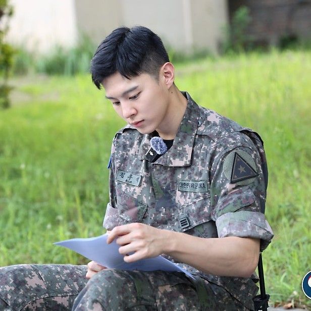 Latest photo of Kim Wooseok