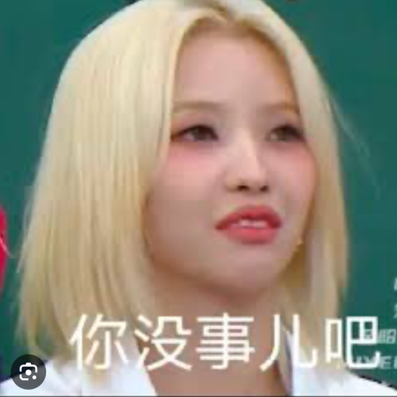 Behind-the-scenes cut of Soyeon (i-dle)