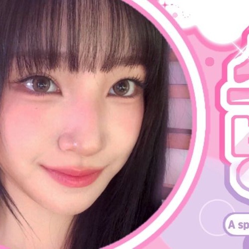 Behind-the-scenes cut of Yunha (UNIS)