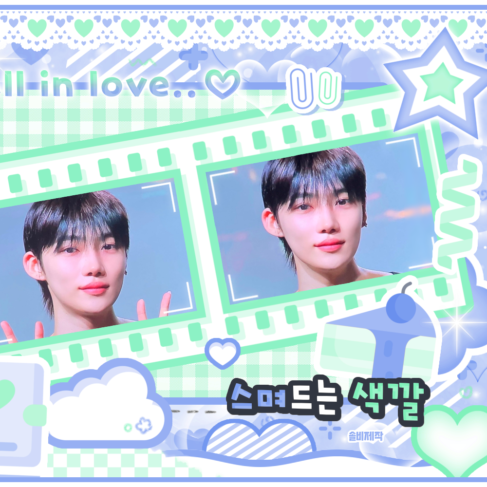 Recent activity shot of New (THE BOYZ)