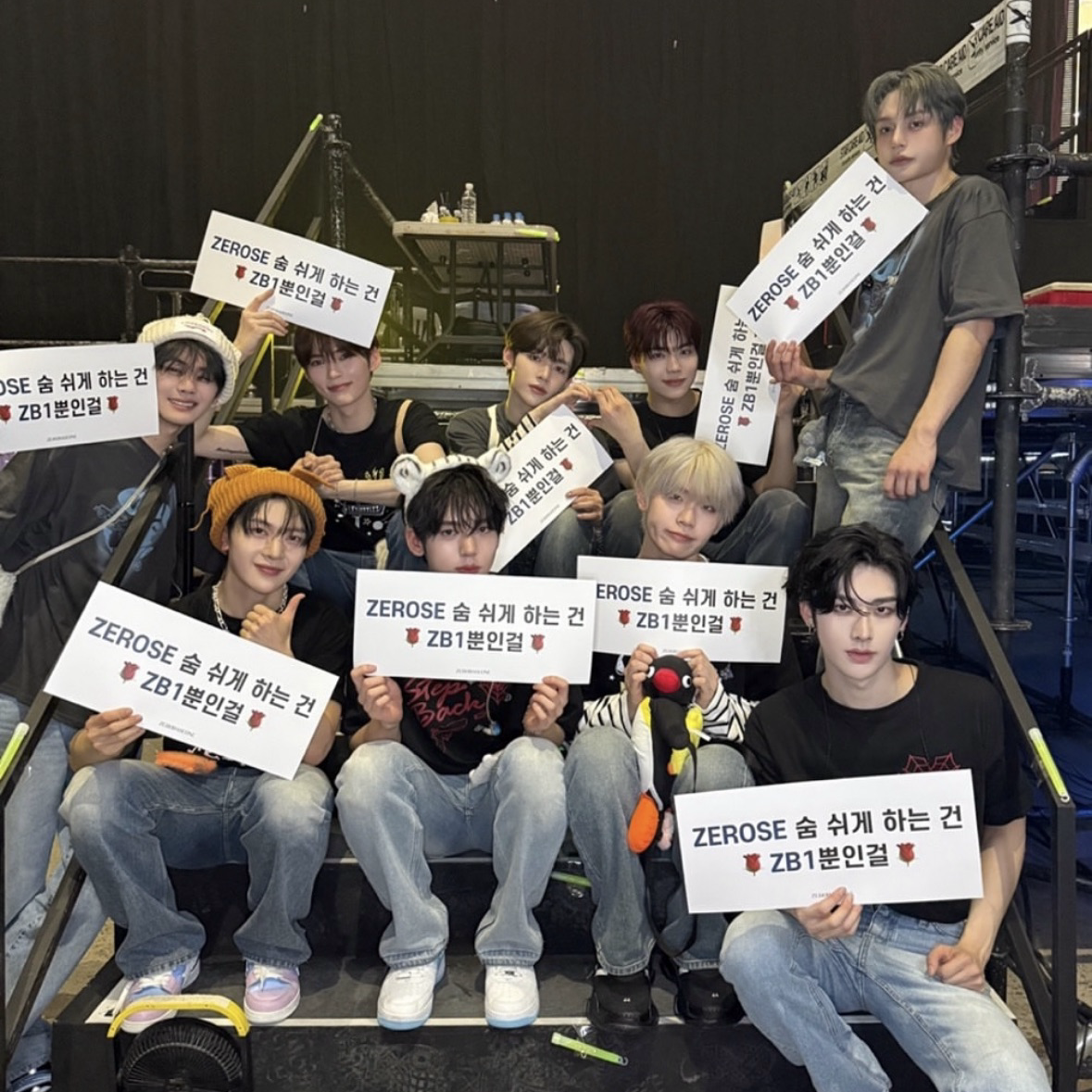 Behind-the-scenes cut of Park Gunwook (ZEROBASEONE)