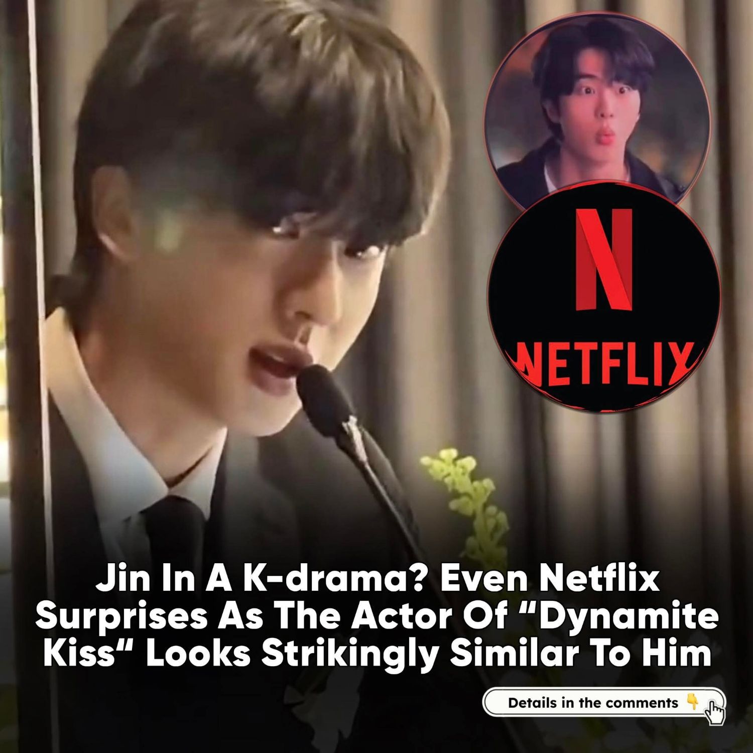 진 (방탄소년단) 팬이 찍은 순간