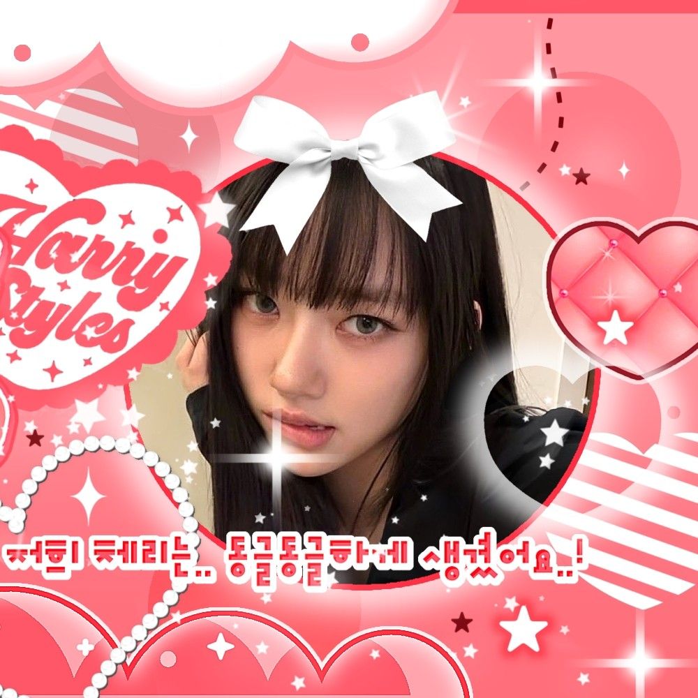 MEOVV 팬이 찍은 순간