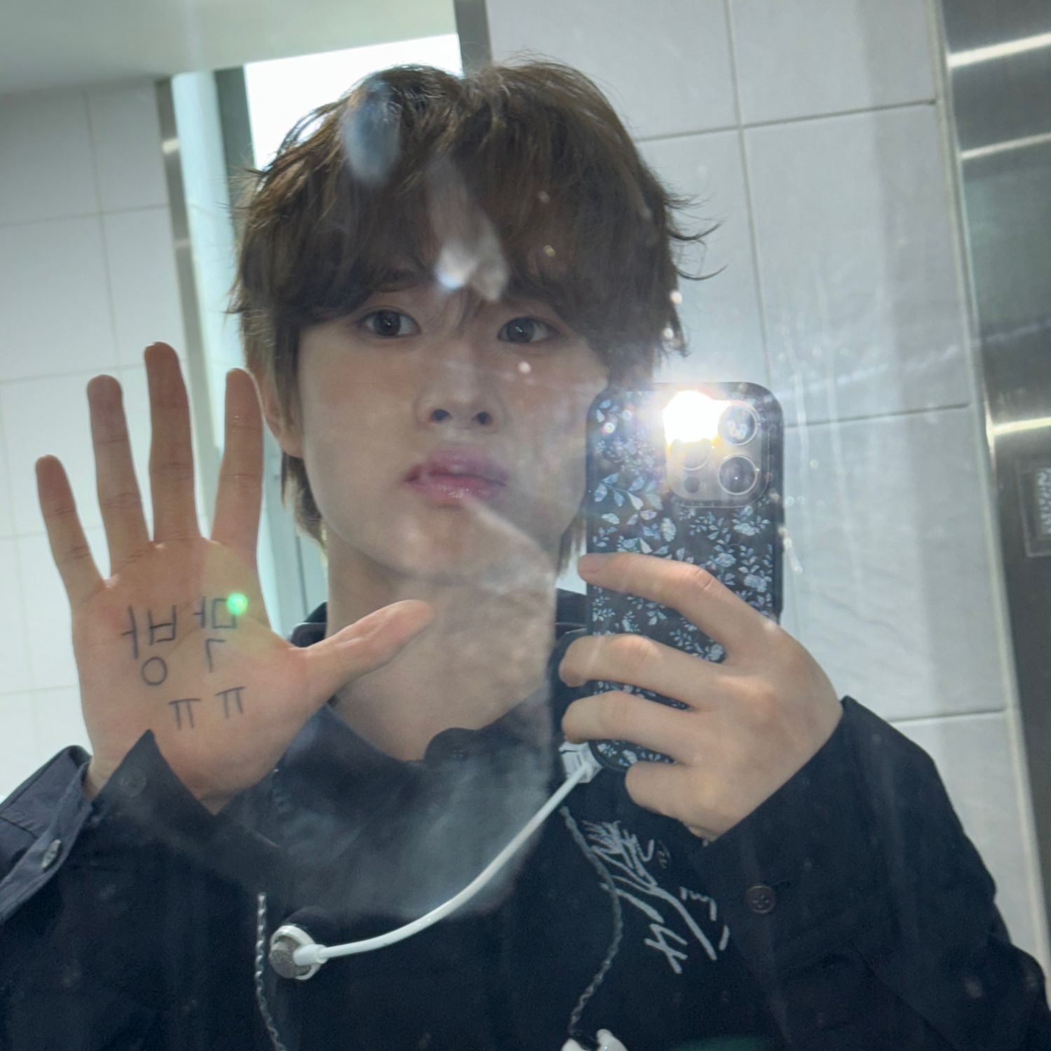 A moment captured by Kyungmin (TWS)'s fan