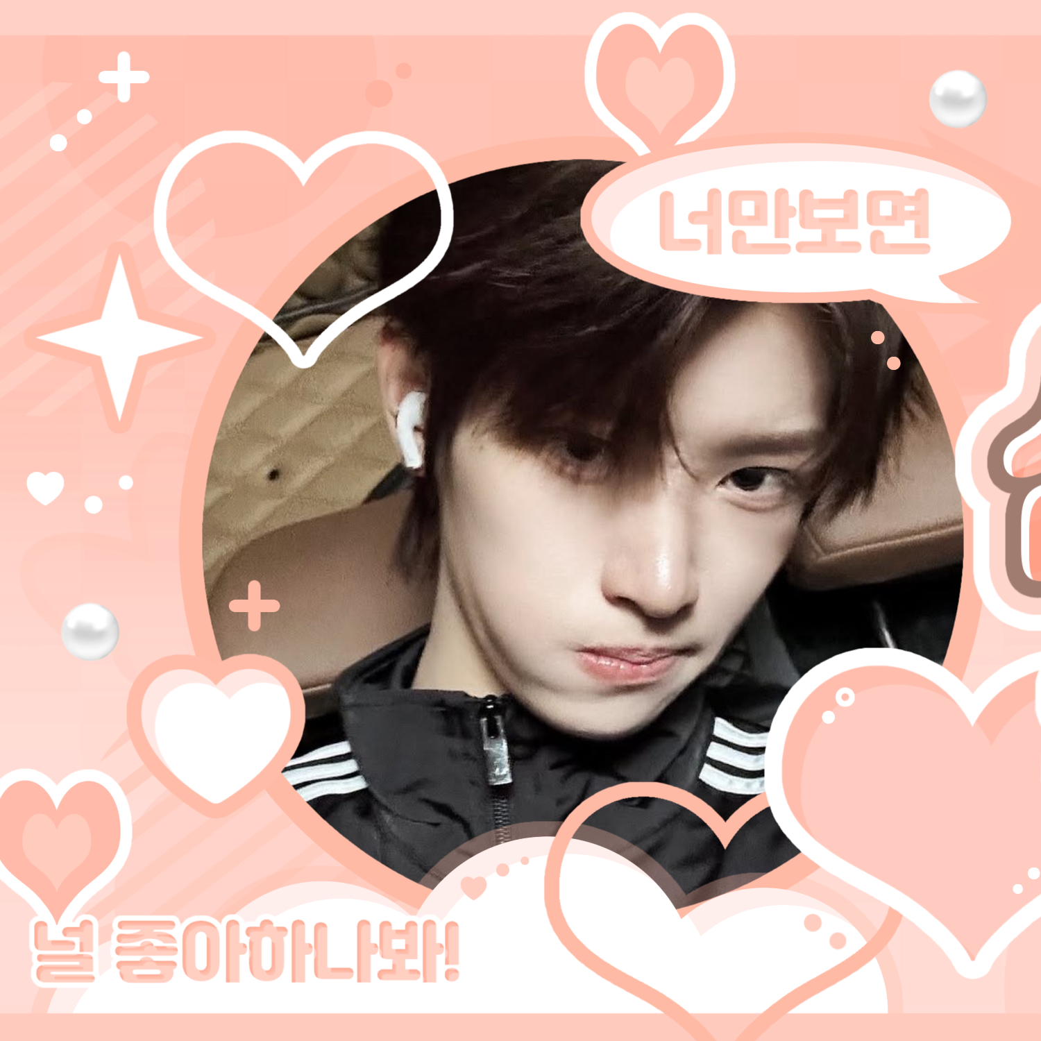 Recent activity shot of Chen Kaiwen