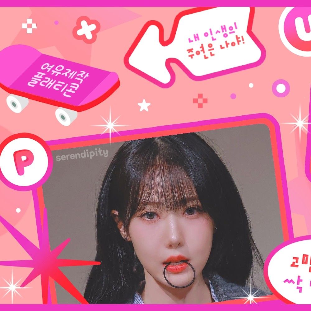 A moment captured by SinB (GFRIEND, VIVIZ)'s fan