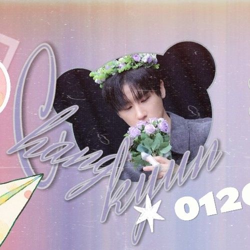 Latest photo of I.M (MONSTA X)