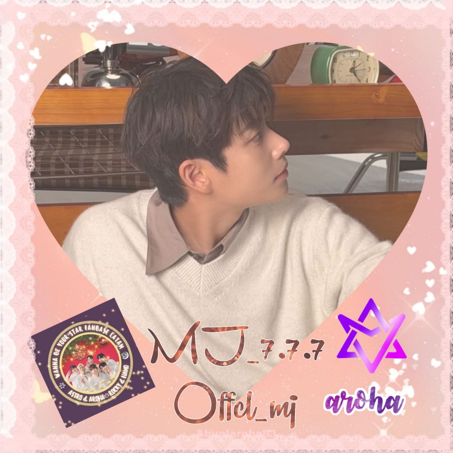 아스트로의 최신 사진