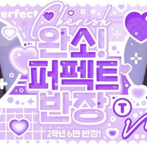 Latest photo of tripleS