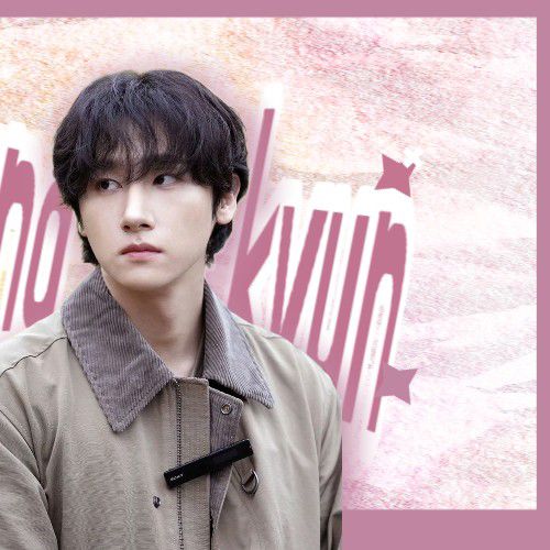 Recent activity shot of I.M (MONSTA X)