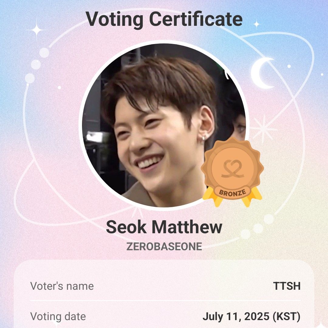 Recent activity shot of Seok Matthew (ZEROBASEONE)