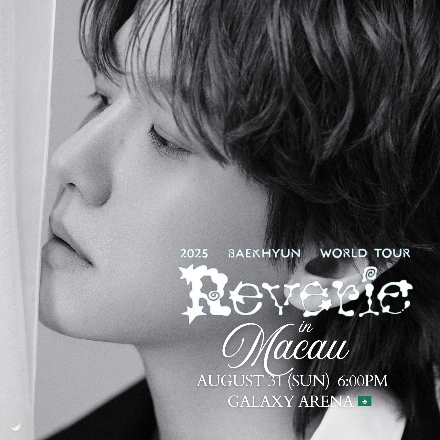 A moment captured by Baekhyun (EXO)'s fan