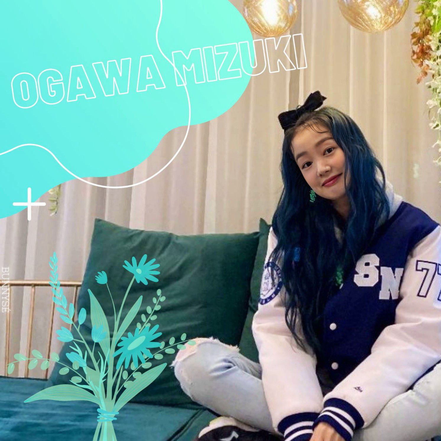 Recent activity shot of Léa (1995)