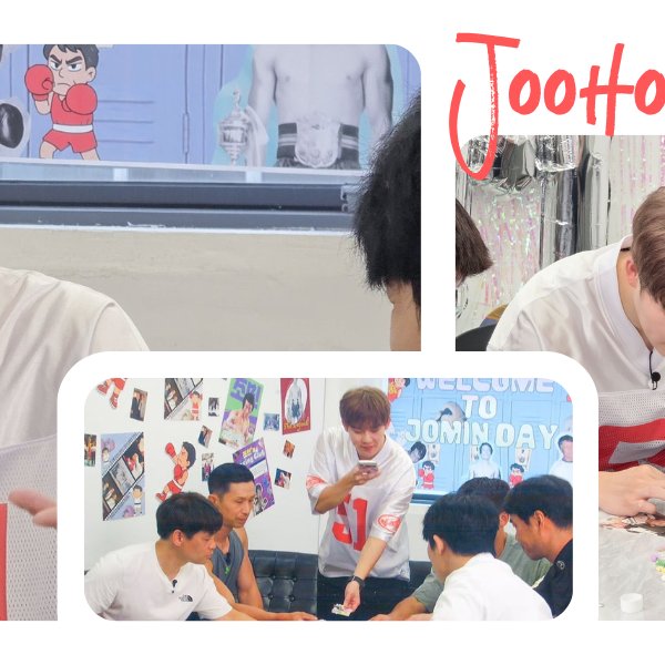 ジュホン (MONSTA X)ファンが撮った瞬間