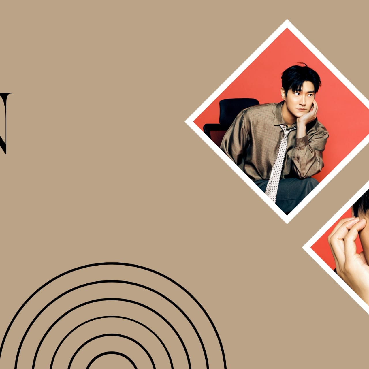 시원 (슈퍼주니어)의 최신 사진