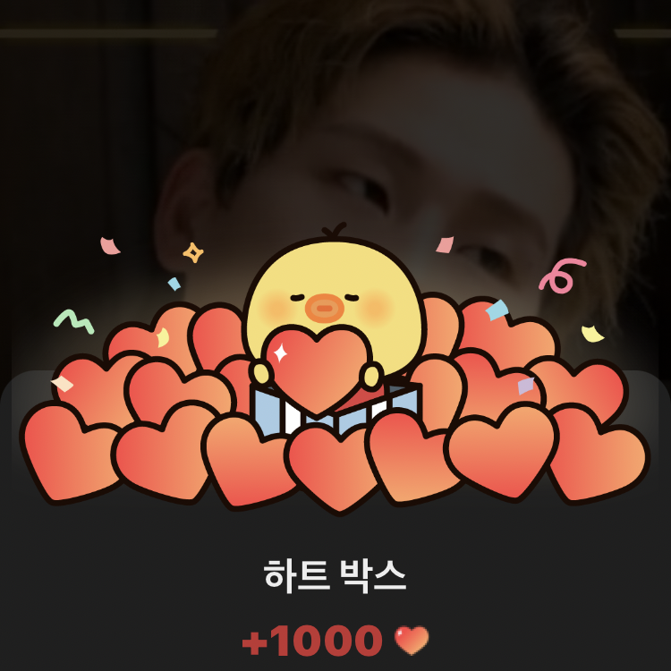 몬스타엑스 최근 활동샷