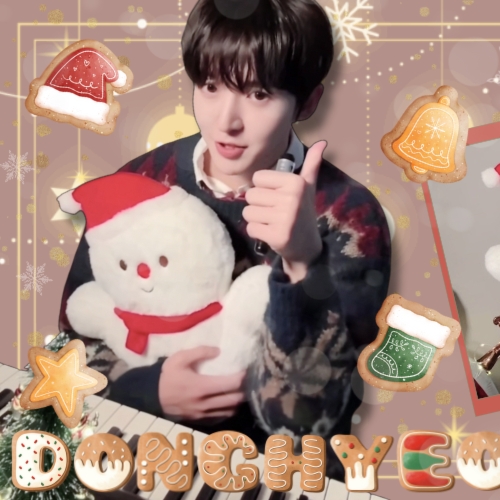 Recent activity shot of Donghyeon (KickFlip)