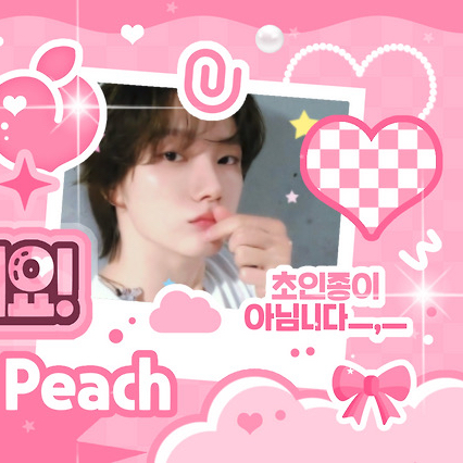 Recent activity shot of Sungho (BOYNEXTDOOR)