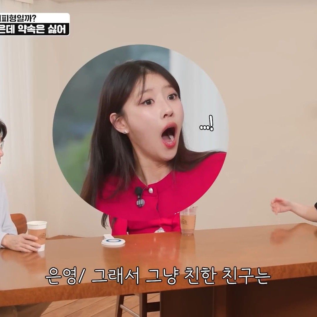A moment captured by Lee Miju (Lovelyz)'s fan