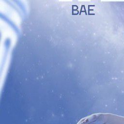 Recent activity shot of BAE (NMIXX)