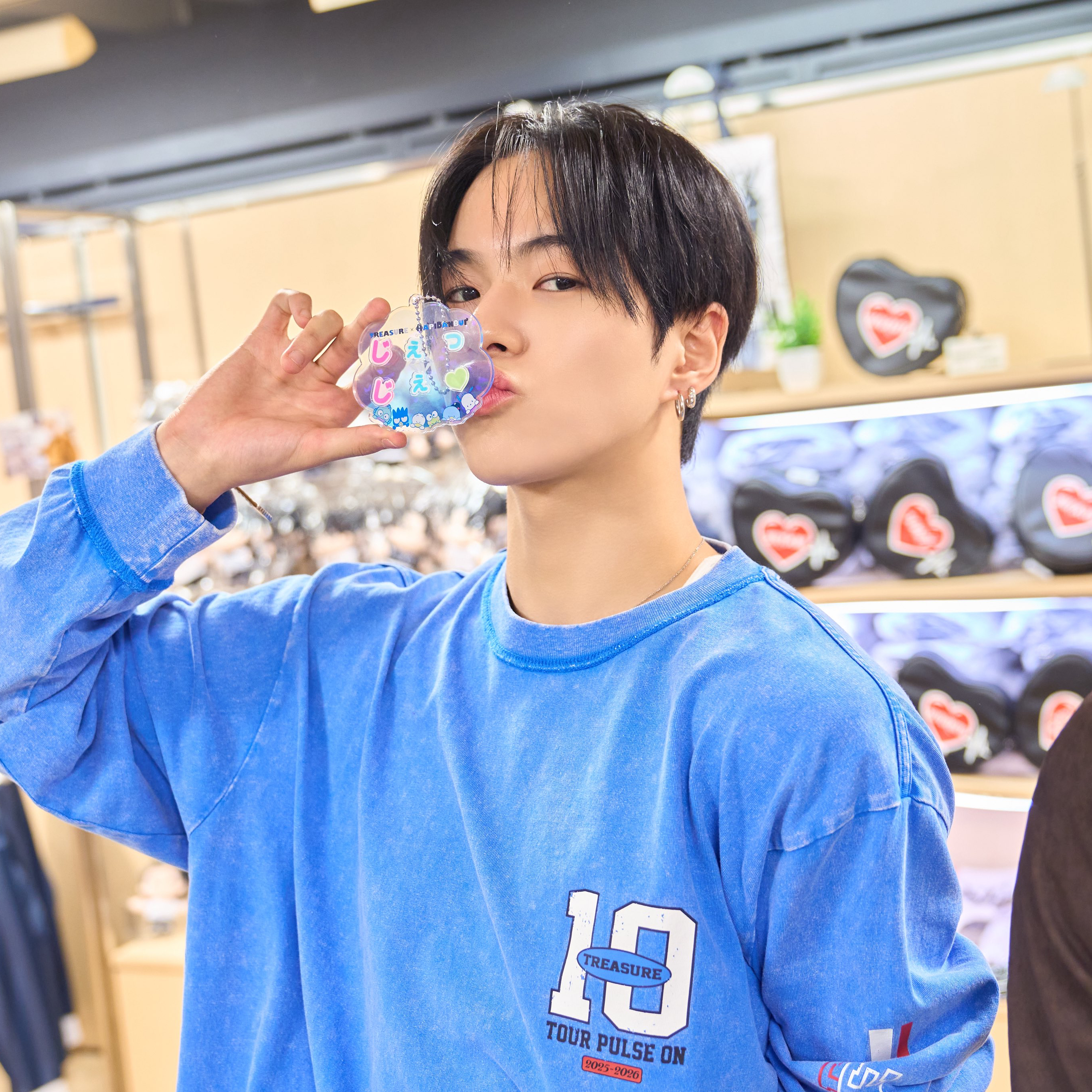 Recent activity shot of Yoon Jaehyuk (TREASURE)