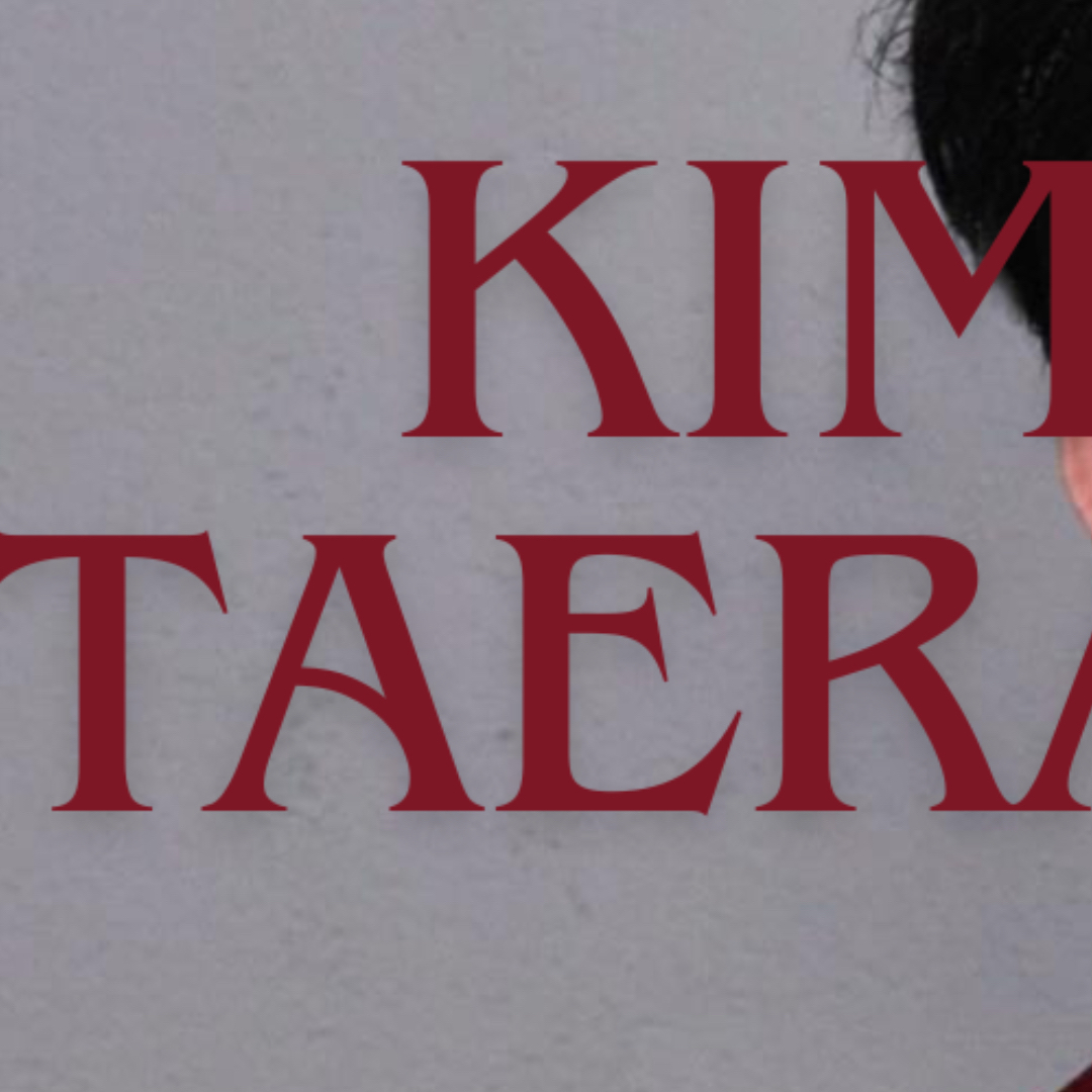 金泰來 (ZEROBASEONE)粉絲拍下的瞬間