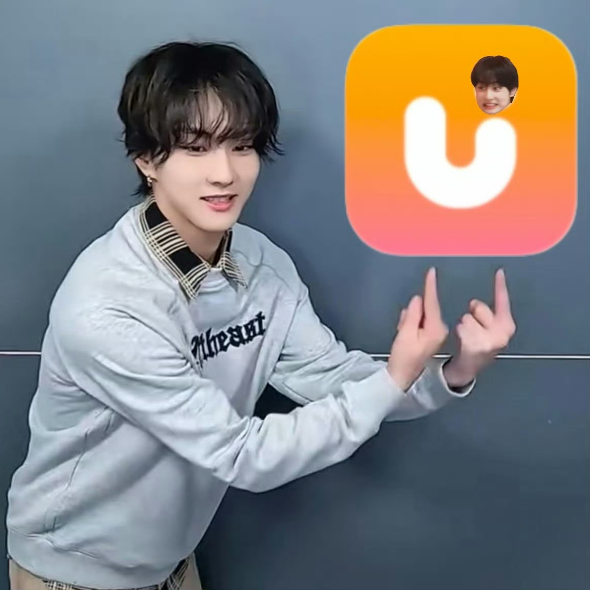 A moment captured by Jungwon (ENHYPEN)'s fan