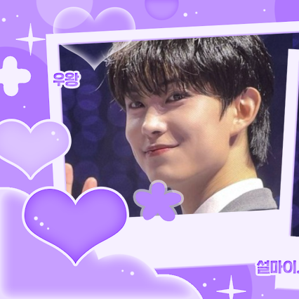 A moment captured by Kim Geonwoo (ALPHA DRIVE ONE)'s fan