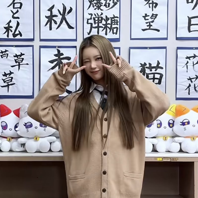 Recent activity shot of Sakurai Miu (ME:I)