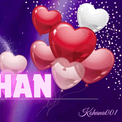 Recent activity shot of A.C.E