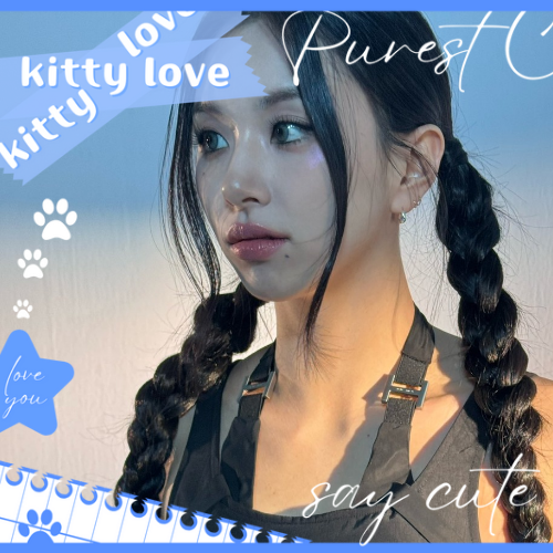 채영 (TWICE) 팬이 찍은 순간