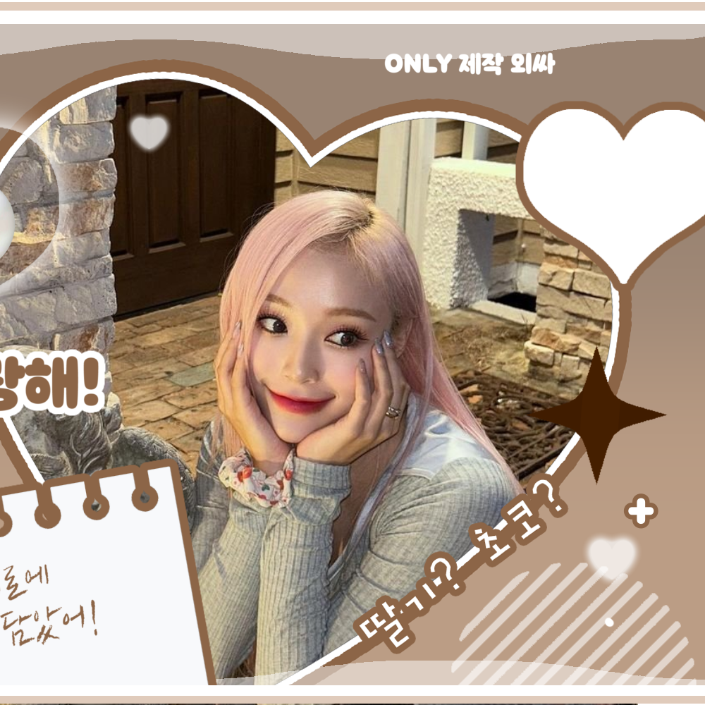 Behind-the-scenes cut of Gahyun (DREAMCATCHER)