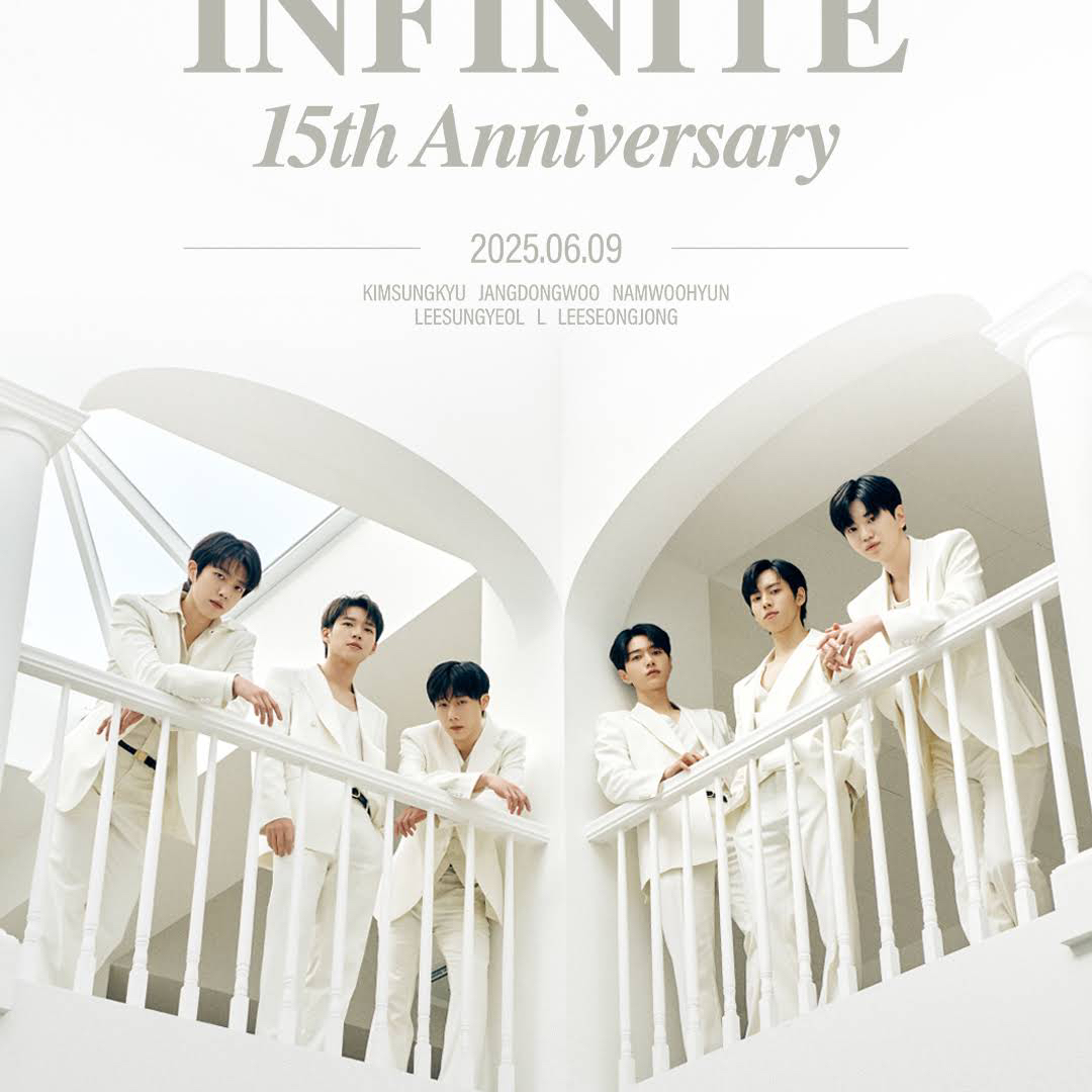 Recent activity shot of INFINITE
