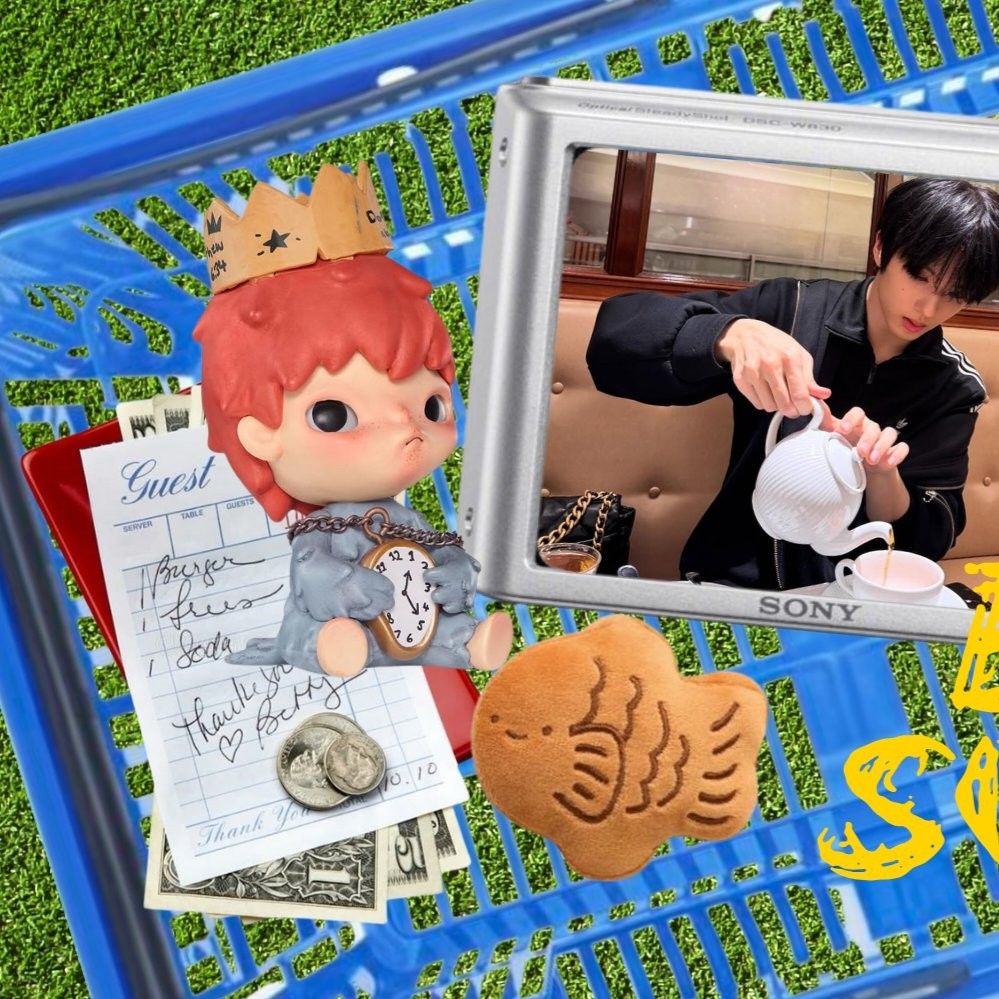 Recent activity shot of Jisung (NCT DREAM)