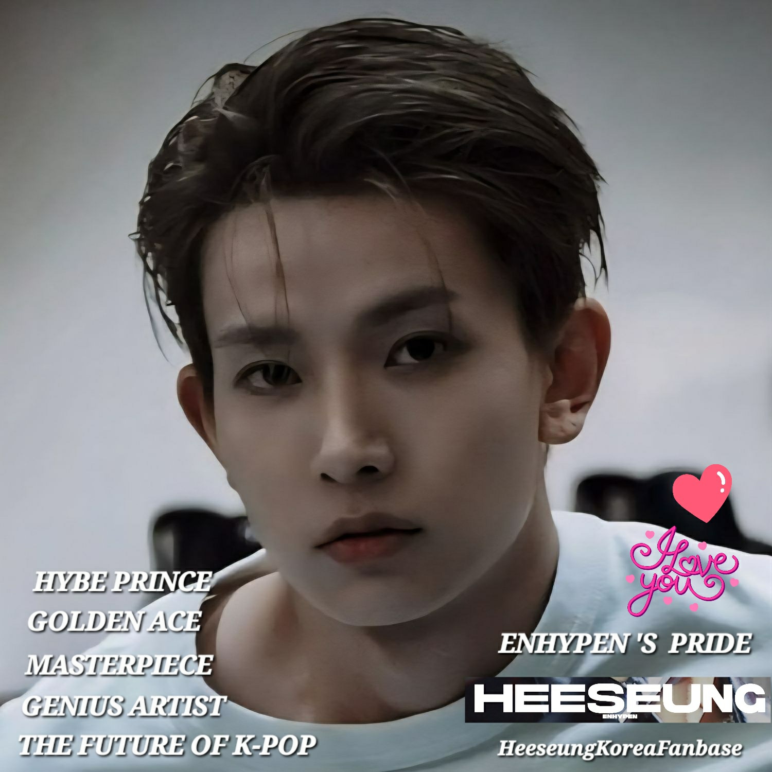 희승 (ENHYPEN) 팬이 찍은 순간