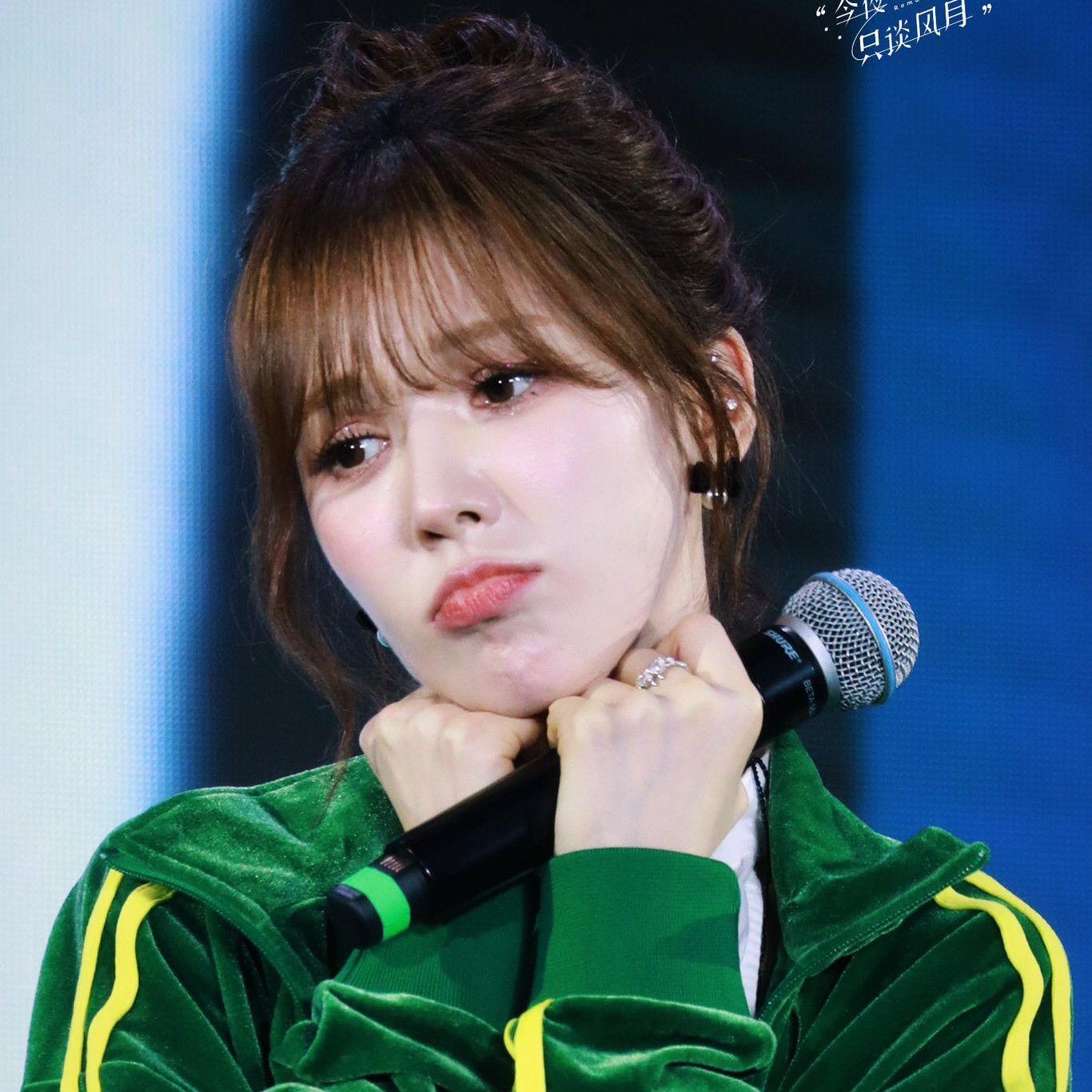 Recent activity shot of Wendy (Red Velvet)