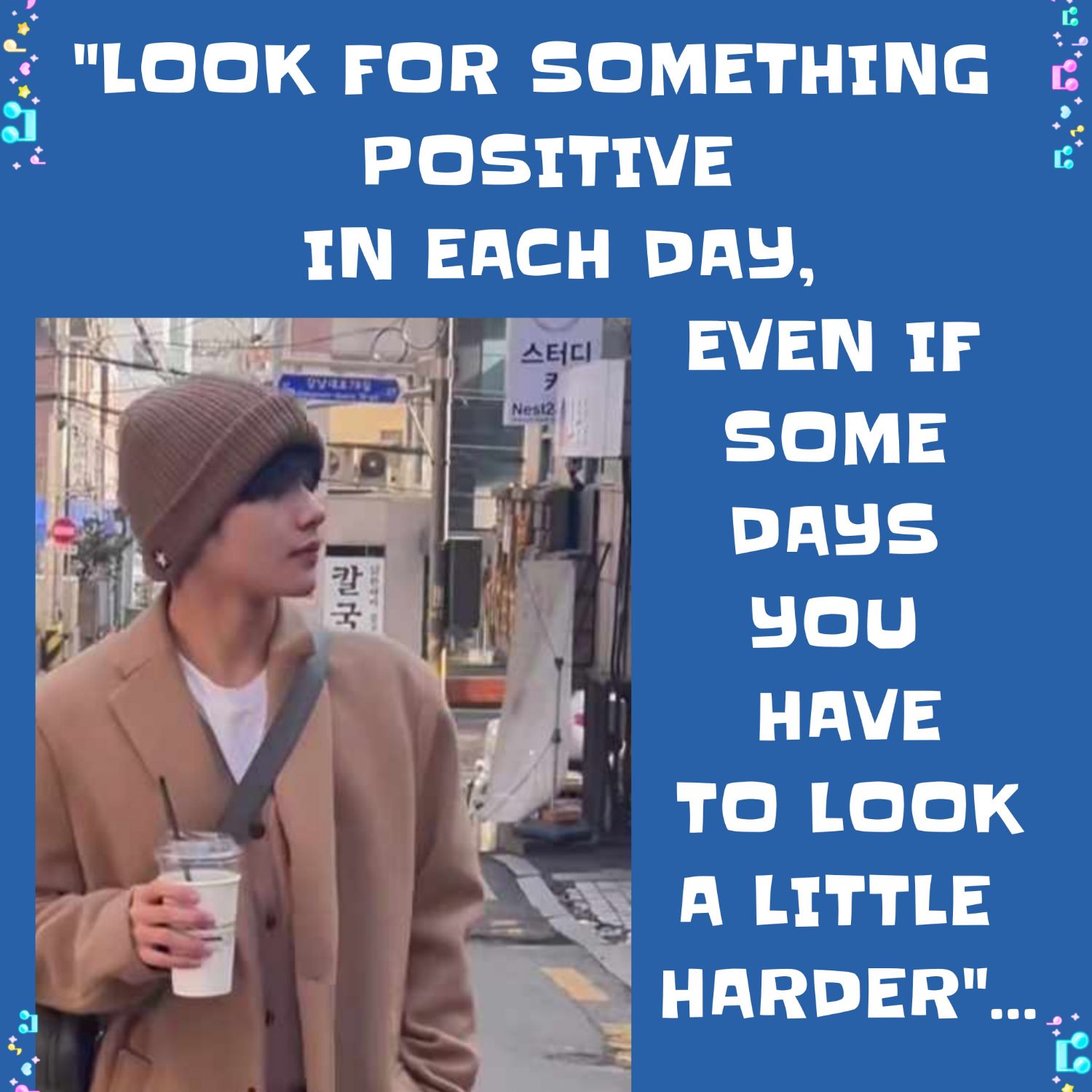 キム (HORI7ON)の最近の活動写真