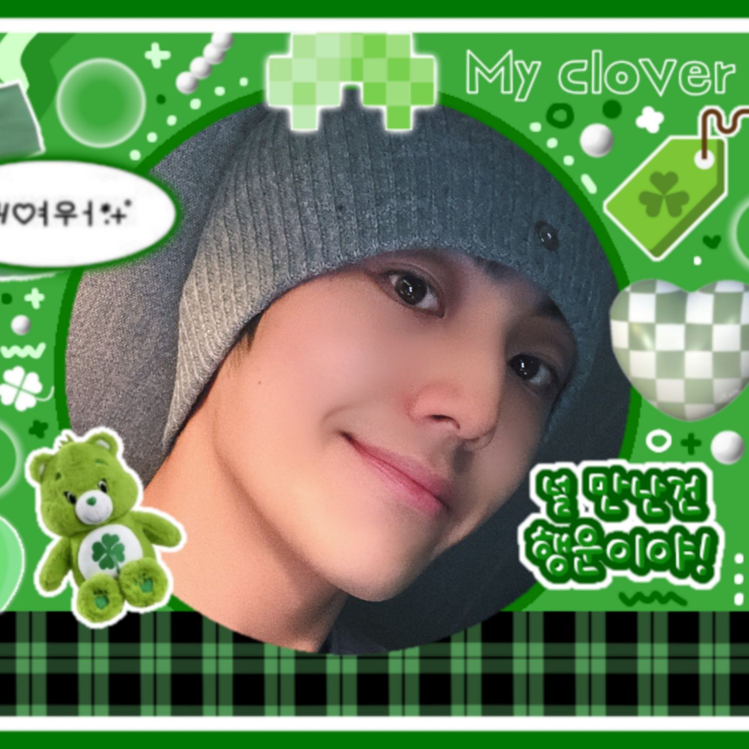 Latest photo of Lee Eunsang (YOUNITE)