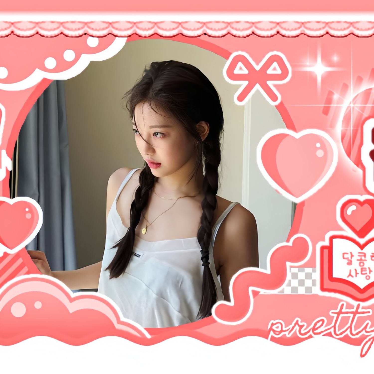 A moment captured by Ningning (aespa)'s fan