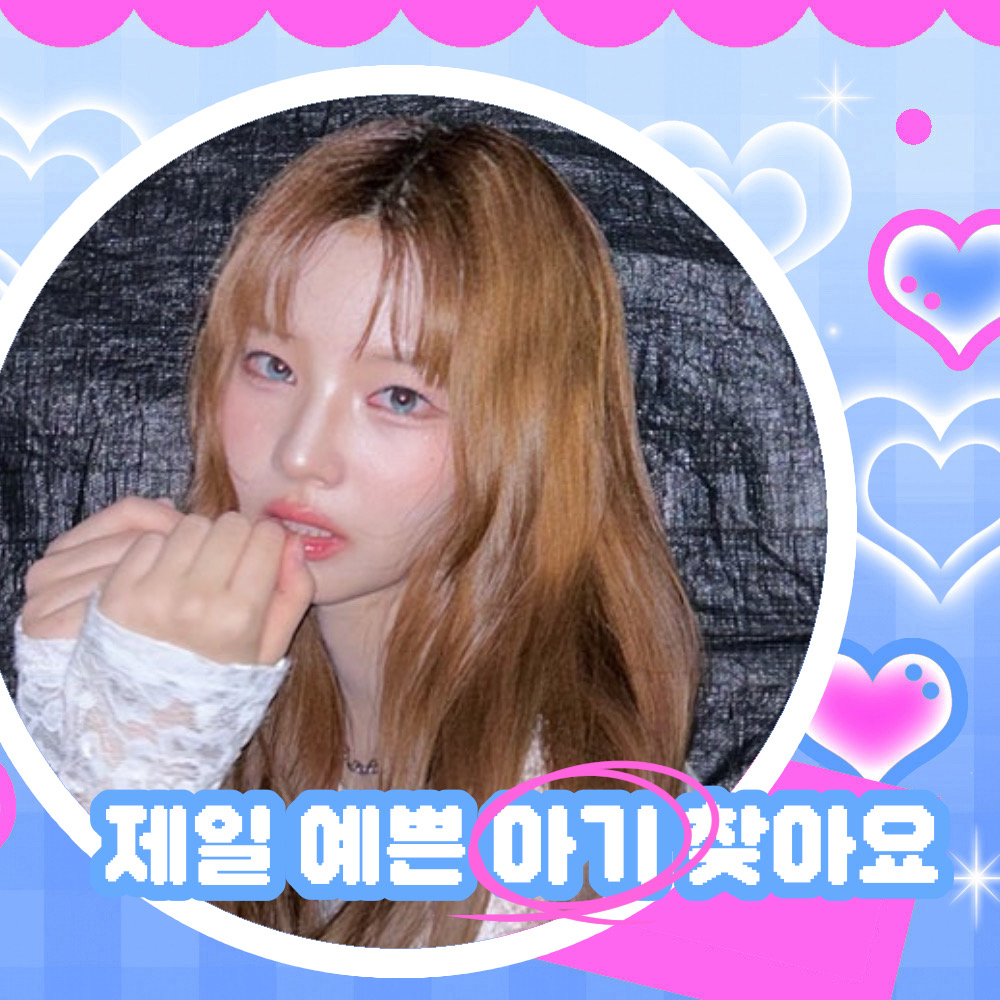 Behind-the-scenes cut of Jeong Hayeon (tripleS)