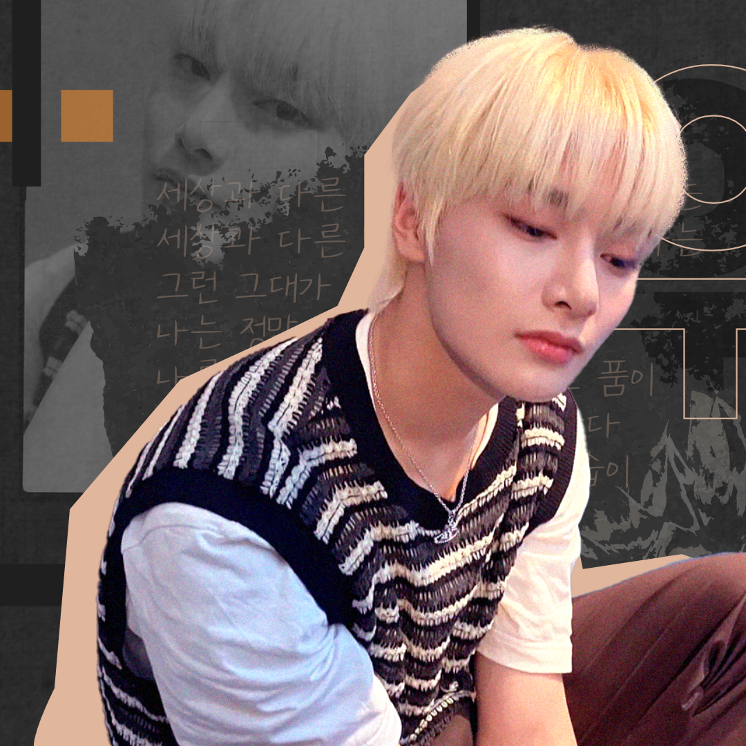 Behind-the-scenes cut of I.N (Stray Kids)